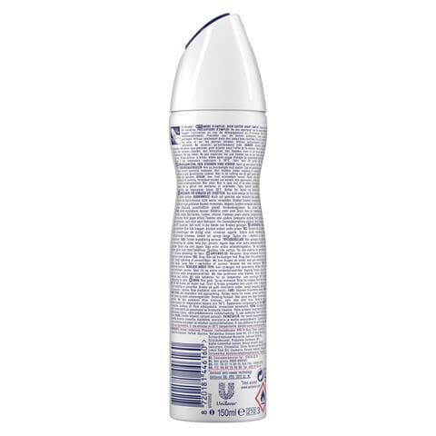 Rexona Woman Advanced Protection Bright Bouquet Deodorant Spray 150 ML