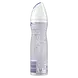 Rexona Woman Advanced Protection Bright Bouquet Deospray 150 ML
