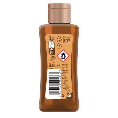 Hawaiian Tropic Glowing Protection Dry Oil SPF30 75 ML