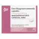 Etos Omeprazol 10 MG Maagzuurremmende Capsules 14 stuks