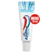 Aquafresh Whitening Tandpasta Mini 15 ML