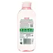 Garnier SkinActive Micellair Reinigingswater met Rozenwater 400 ML