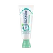 Sensodyne Proglasur Pronamel Daily Protection Tandpasta 75 ML