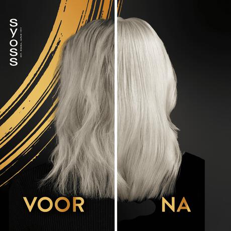 Syoss Intense Repair Deep Conditioner 250 ML