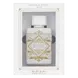 Lattafa Badee Honor & Glory Eau De Parfum  100 ML