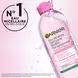 Garnier SkinActive Micellair Reinigingswater Gevoelige Huid 400 ML