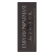 Armani He Eau De Toilette 50 ML