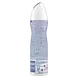 Rexona Woman Advanced Protection Cotton Dry Deodorant Spray 150 ML