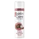 Satin Care Scheergel Droge Huid 200 ML