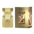 House Of Theom Heaven'S Reserve 75 Ml
