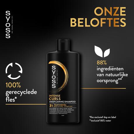 Syoss Intense Curls Shampoo 440 ML