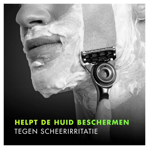 GilletteLabs Scheerschuim Snel Afspoelbaar 240 ML