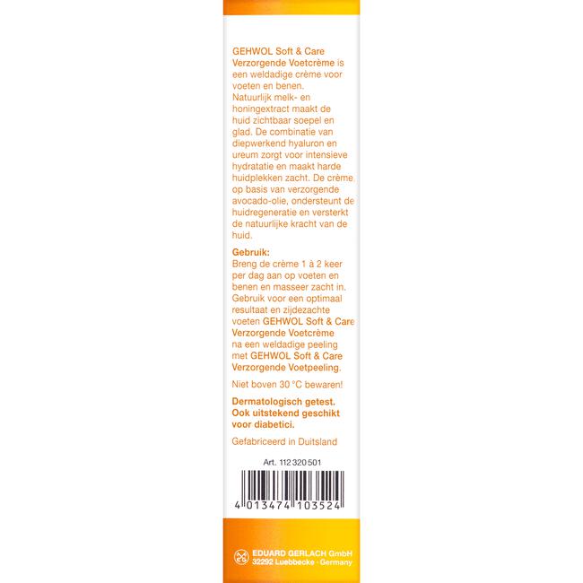 Gehwol Soft & Care Verzorgende Voetcrème 75 ML