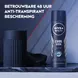 NIVEA MEN Cool Kick Deodorant Spray 150 ML