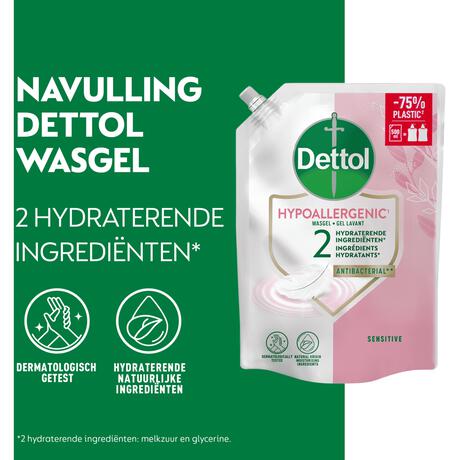 Dettol Pouch Sensitive 500 ML