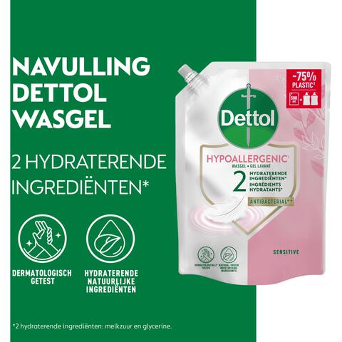 Dettol Pouch Sensitive 500 ML