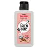 Marcel's Green Soap Verzorgende Shampoo Argan &amp; Oudh Mini