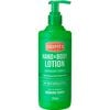 O'Keeffe's Hand &amp; Bodylotion 315 ML&nbsp;