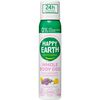 Happy Earth 100% Natural Whole Body Lavender Ylang Deodorant Spray 100 ML