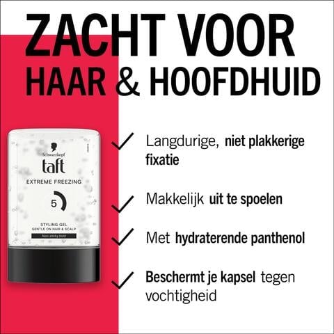 Taft Styling Gel Extreme Freezing Gel 300 ML