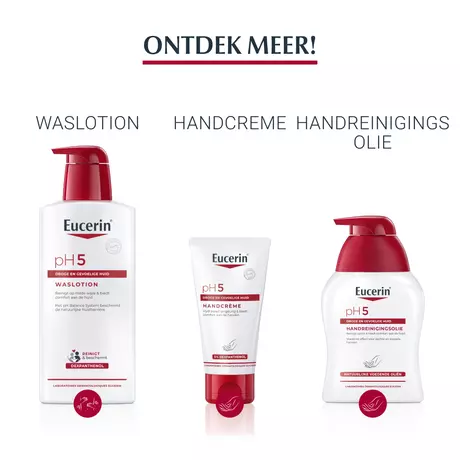 Eucerin pH5 Body Lotion 400 ML