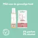 Naïf Baby & Kids Babyolie 0% Parfum 100 ML