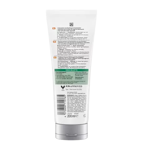 Guhl Krullen Verzorging & Styling 3-1 Masker 250 Ml