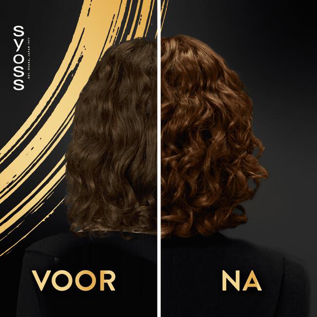 Syoss Intense Curls Deep Conditioner 250 ML