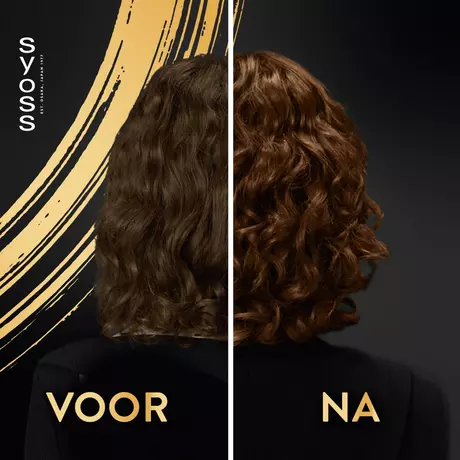 Syoss Intense Curls Deep Conditioner 250 ML