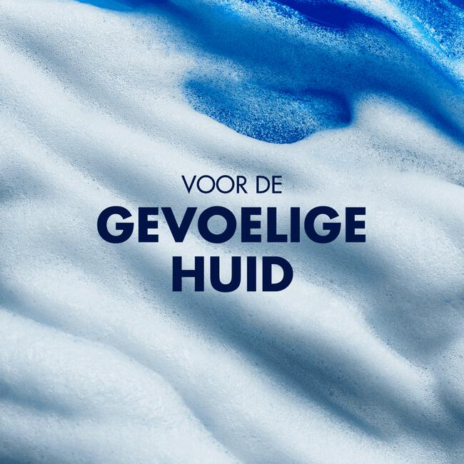 Gillette Series Verzachtende Scheergel 200 ML