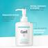 Curél Makeup Cleansing Milk 200 ML