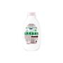 Garnier Loving Blends Milde Haver Shampoo 300 ML