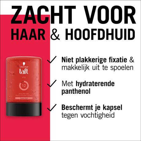 Taft Styling Gel V12 Gel 300 ML