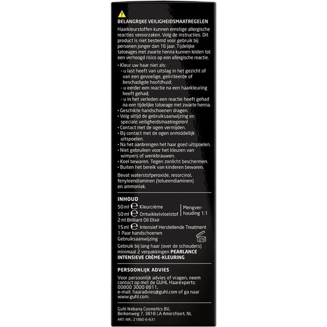 Guhl Pearlance Intensieve Crème-Haarkleuring 47 Cacaobruin 2x50 ML