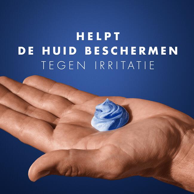 Gillette Pro Scheergel 200 ML