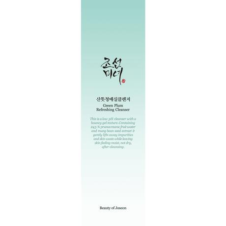 Beauty of Joseon Green Plum Refreshing Cleanser 100 ML