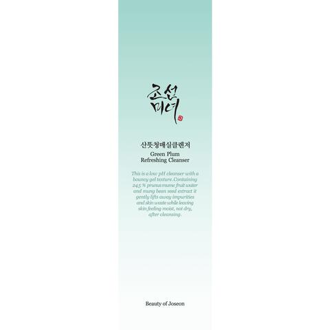 Beauty of Joseon Green Plum Refreshing Cleanser 100 ML
