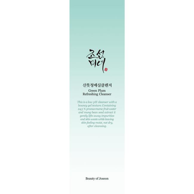 Beauty of Joseon Green Plum Refreshing Cleanser 100 ML
