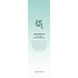 Beauty of Joseon Green Plum Refreshing Cleanser 100 ML