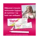 Vagisan Vochtcreme 50 gram