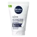 NIVEA MEN Sensitive Face Wash 100 ML