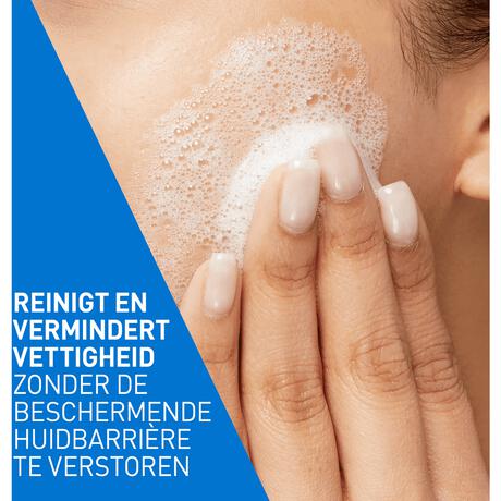 CeraVe Schuimende Reinigingsgel 473 ML