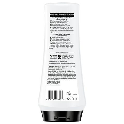 Gliss Total Repair Conditioner 200ml