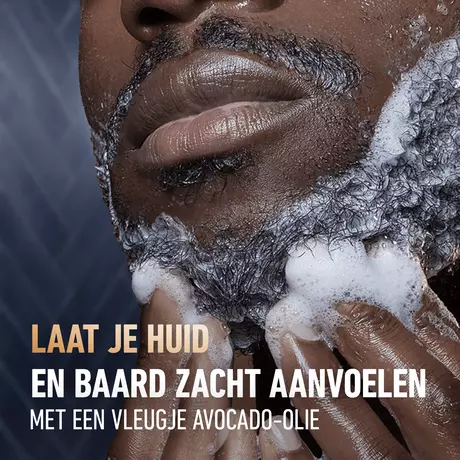 King C. Gillette 3-in-1 Baard, Haar en Gezichtsreiniger 350 ML