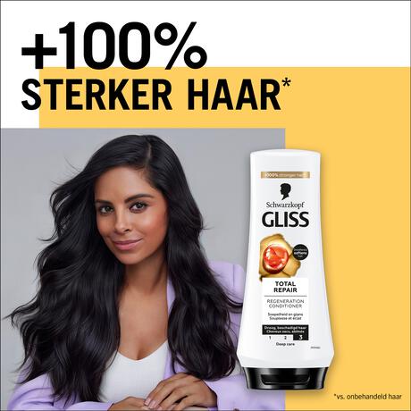 Gliss Total Repair Conditioner 200 ML