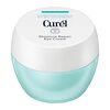 Cur&eacute;l Moisture Repair Eye Cream 25gr
