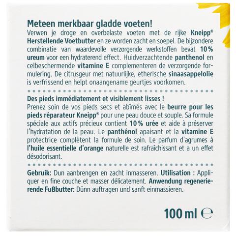 Kneipp Foot Care Voetbutter Calendula Sinaasappelolie 100 ML