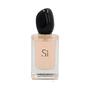 Armani Sì Eau de Parfum Spray