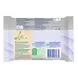 Edet Natural Skin Balance Vochtig Toiletpapier 42 stuks