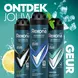 Rexona Men Advanced Protection Cobalt Dry Deodorant Spray 150 ML